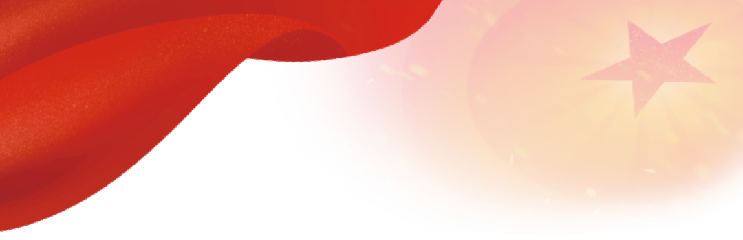 微信图片_20220902211007.png 微信图片_20220902211007.png