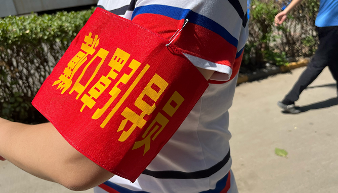 微信图片_20220902211120.png 微信图片_20220902211120.png