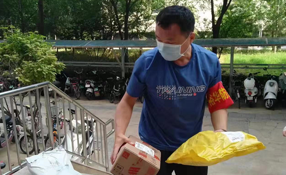 微信图片_20220902211329.png 微信图片_20220902211329.png